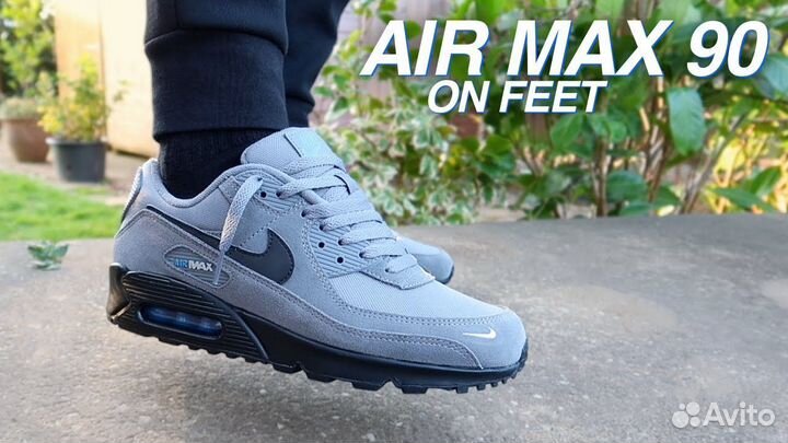 Nike Air Max 90 Surplus Wolf Grey DC9389-001