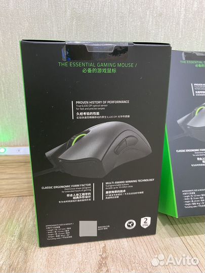 Игровая мышь Razer Deathadder Essential