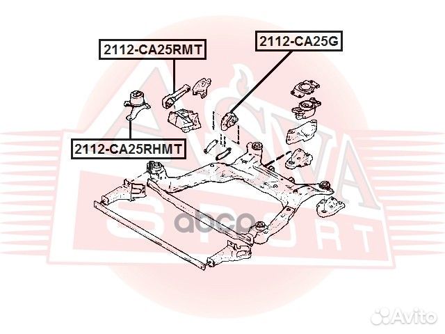 Опора двигателя задняя зад 2112CA25G asva