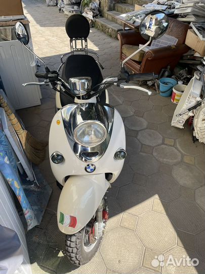 Продам скутер