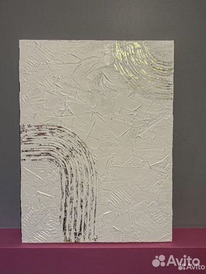 Картина текстурная интерьерная 60x80
