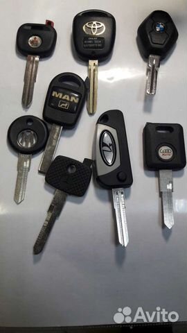 Автоключи с чипом.Квартирные ключи