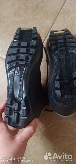 Лыжные ботинки