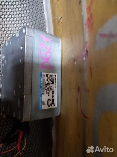 Блок управления электроусилителем руля nissan NO