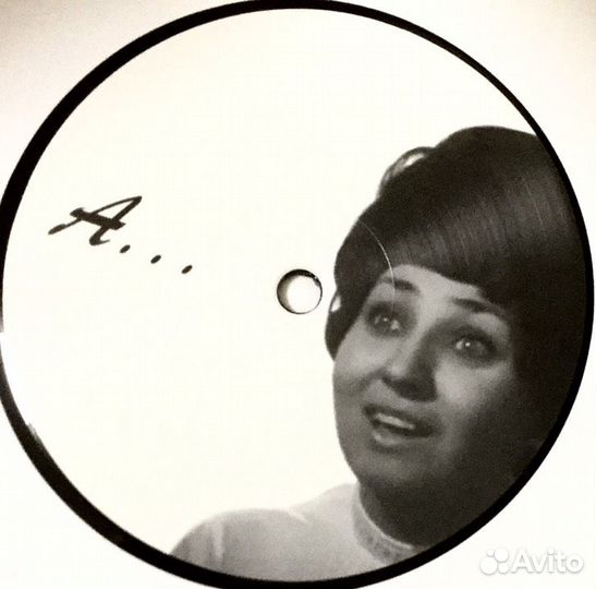 Аида Ведищева - Где-то на белом свете LP mint