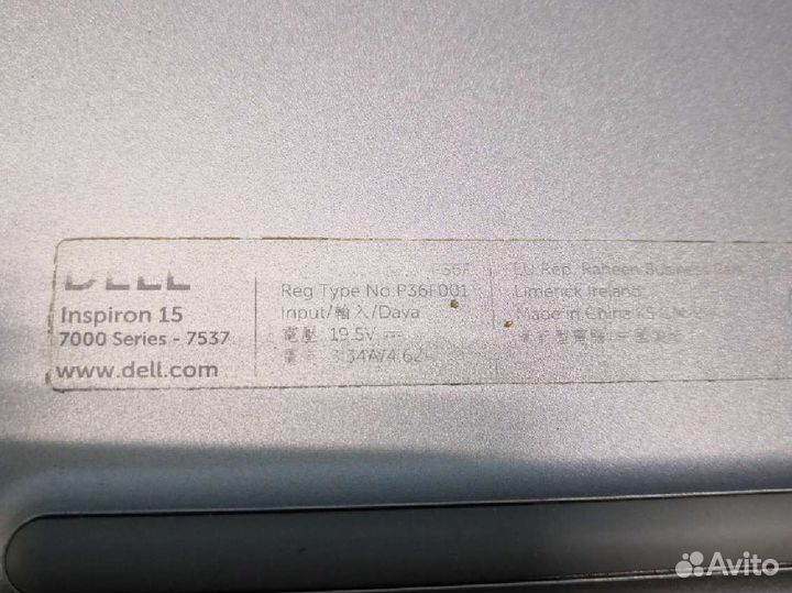 Dell inspiron 15 intel i5