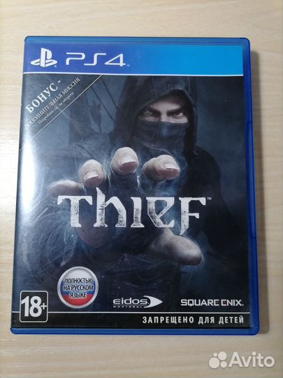 Игра для ps4