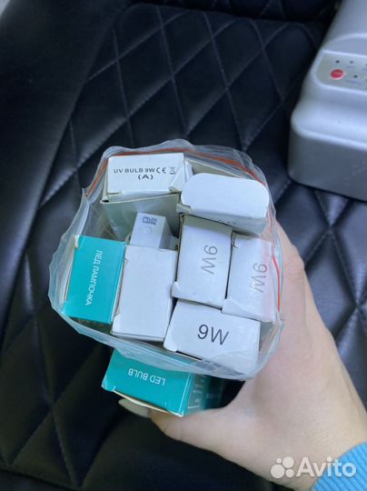 Лампа для ногтей