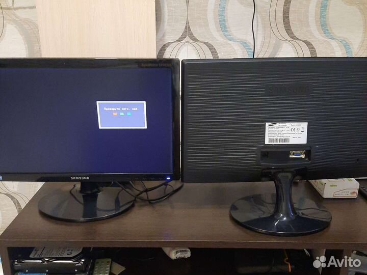 Монитор Samsung диаг19