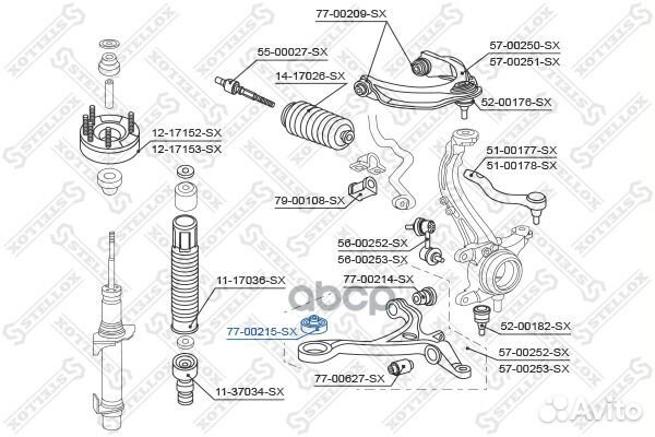 77-00215-SX сайлентблок рычага передней подвеск
