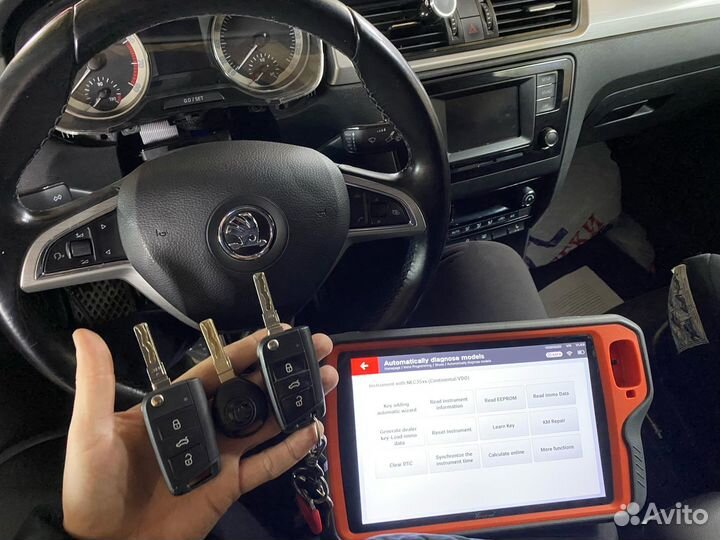 Автоключи изготовление