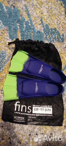 Ласты Light Swim