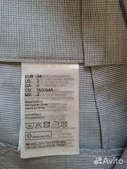 Брюки женские H&M