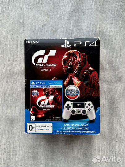 Dualshock 4 Gran Turismo LE