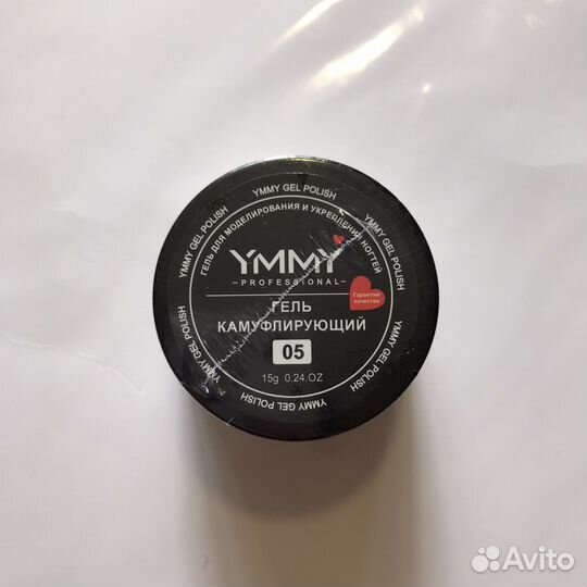 Продам все для маникюра бу