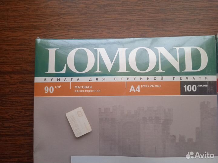 Фотобумага для струйной печати и мфу Epson