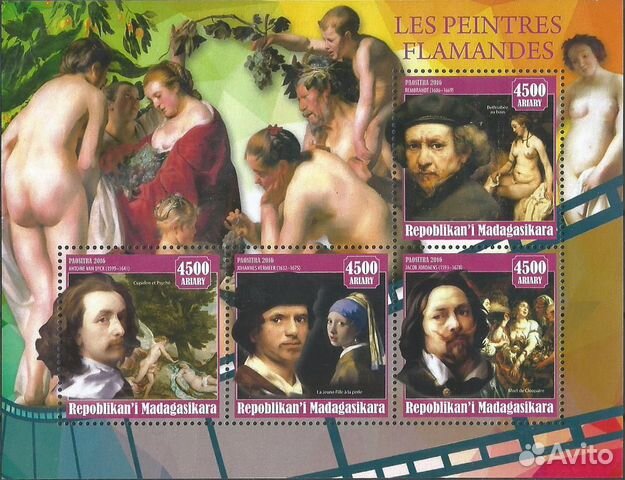 Живопись. Мадагаскар. Великие голландцы. Рубенс
