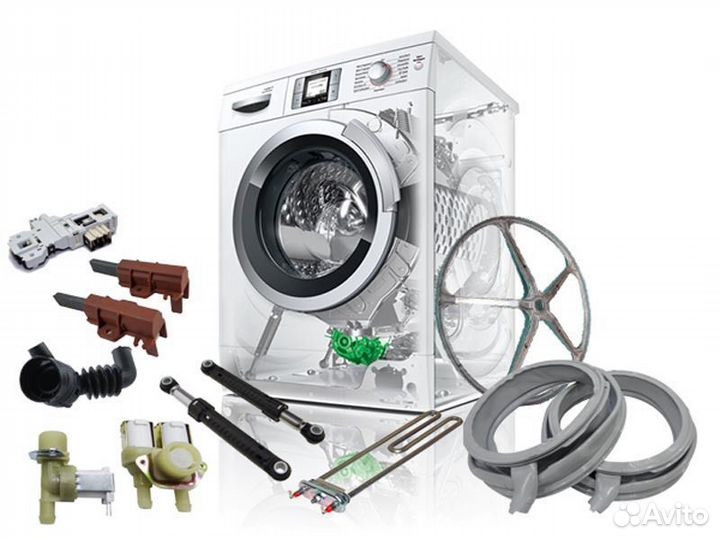 Щетки, ремни, помпы, убл, манжеты,клапана сма