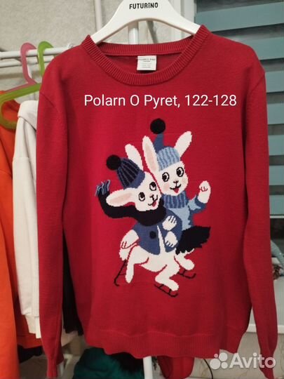 Детская одежда из Европы