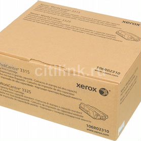 Xerox 106R02310;113R00712;106R02234;113R00663