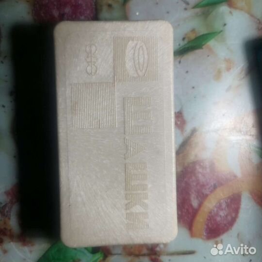 Шашки СССР