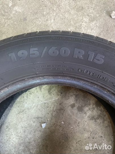 Nokian Tyres Nordman SX2 195/60 R15