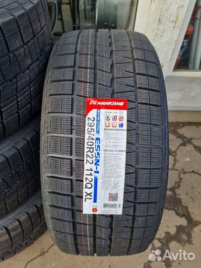 Nankang ESSN-1 Corsafa 295/40 R22 112Q