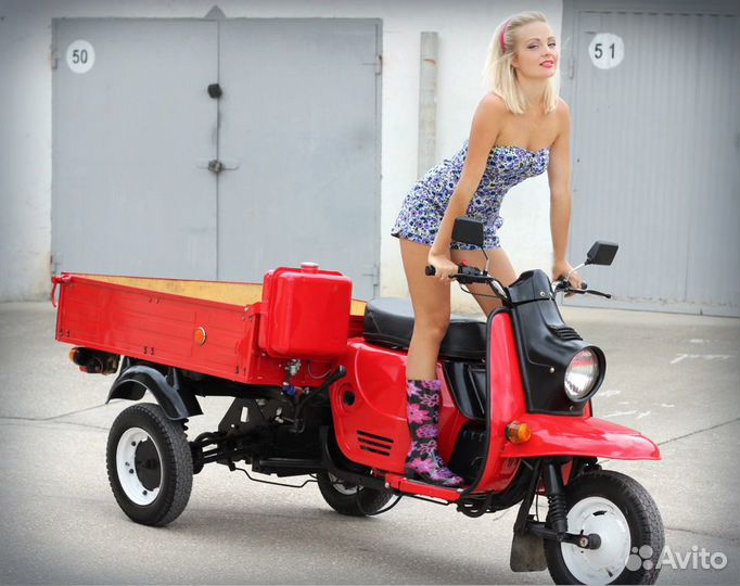 Мотороллер муравей