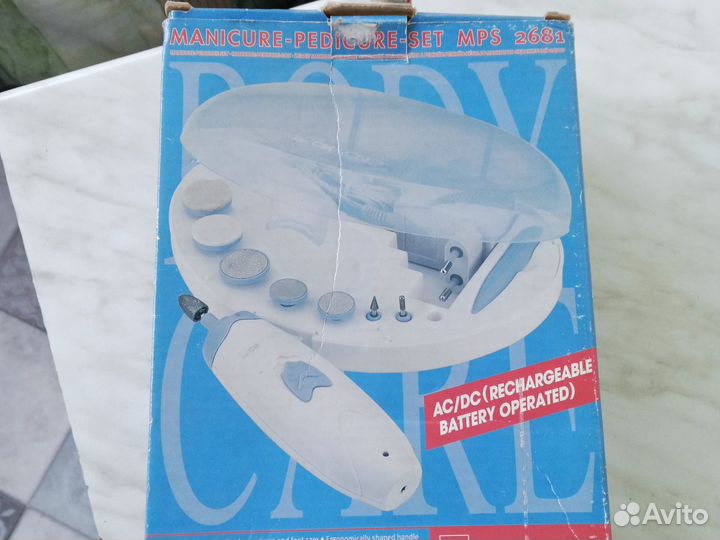 Маникюрно- педикюрный набор