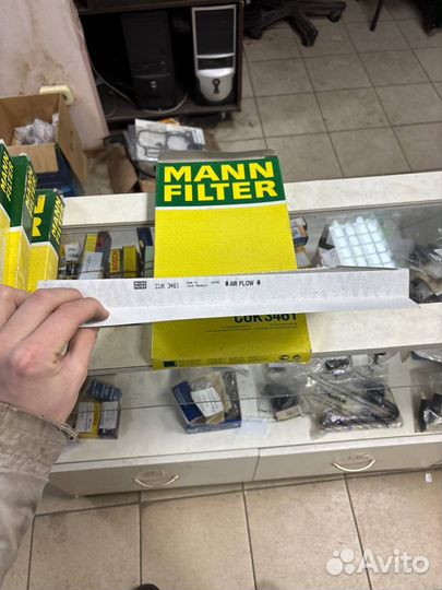 Салонный фильтр mann-filter ravf M CUK3461