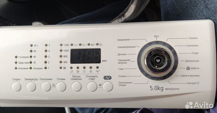 Оказываю услуги по ремонту стиральных машин