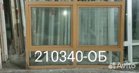 Пластиковые Окна Б/У 1560(в) х 2250(ш) Неликвид