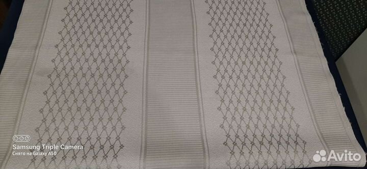 Отрез ткани