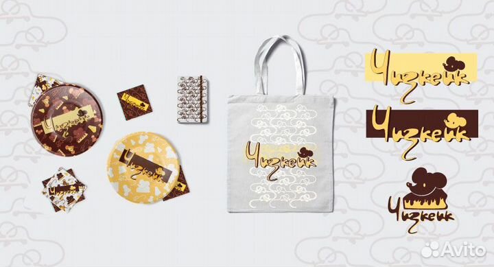 Графический дизайнер / Логотипы, карточки