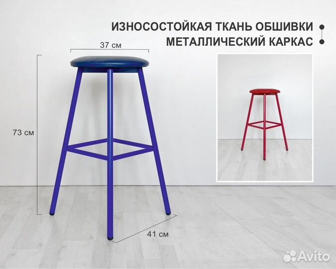 Стул Kuper