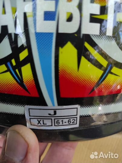 Мотоциклетный шлем