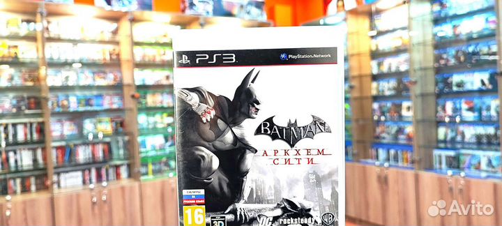 Batman Arkham city ps3