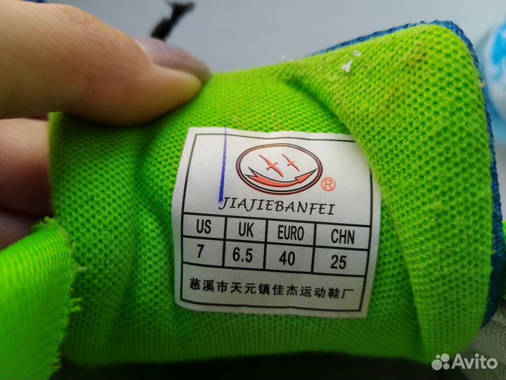 Шиповки для бега 38 размер