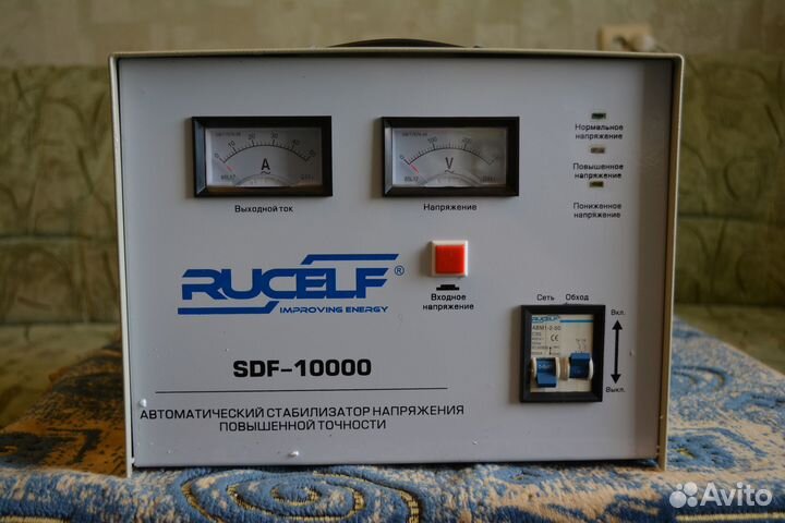 Стабилизатор напряжения 10 квт высокой точности