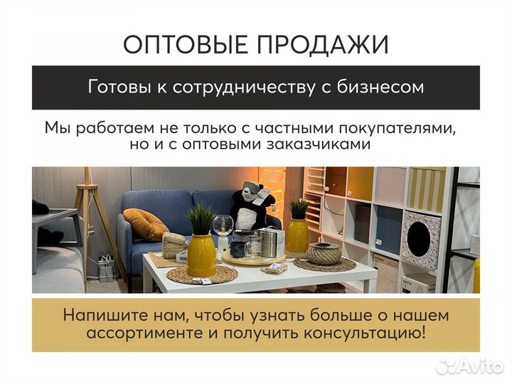 Набор контейнеров, 6 шт IKEA