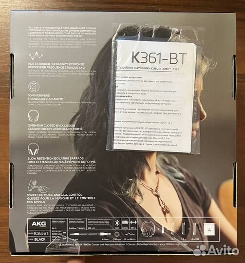 Наушники полноразмерные Bluetooth AKG K361-BT