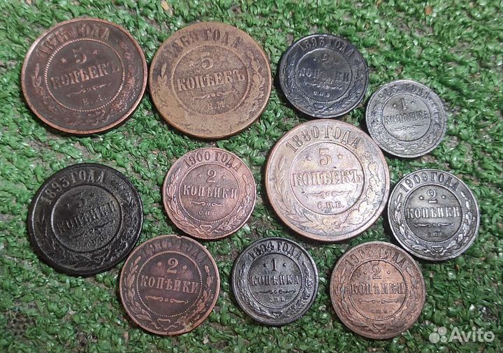 Медные монеты царской России
