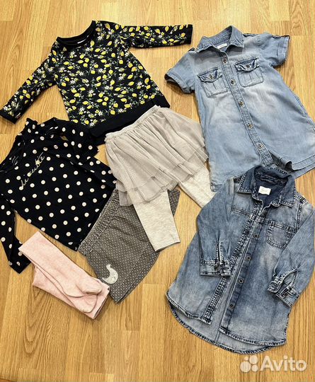 Комплект одежды