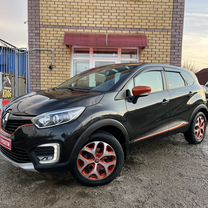 Renault Kaptur 2.0 AT, 2018, 59 900 км, с пробегом, цена 1 949 000 руб.