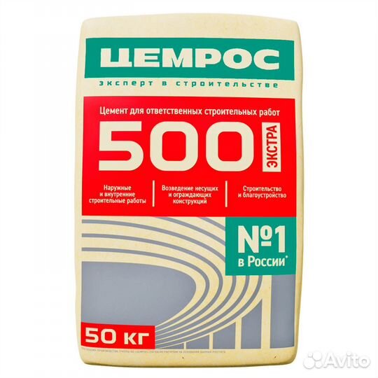 Цемент Евроцемент М500 Д20 50кг