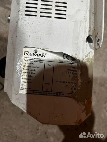 Вентеляционное оборудование