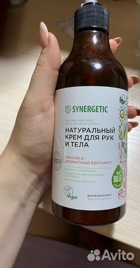 Косметика пакетом