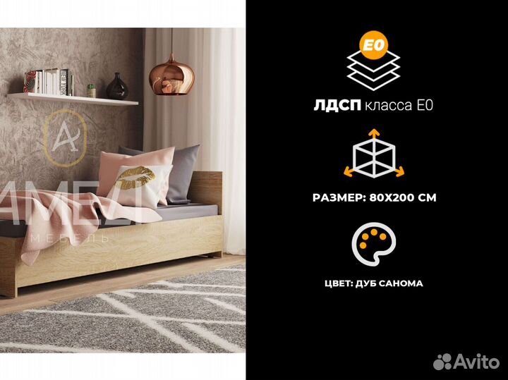 Тумба под телевизор