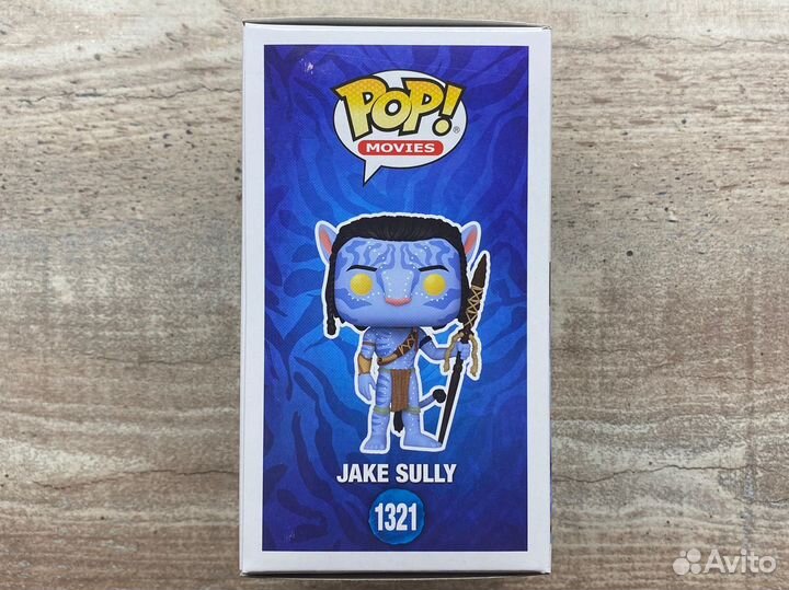 Funko Pop Avatar Jake Sully 1321