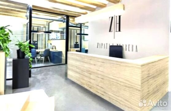 Стойка для консалтинговых компаний